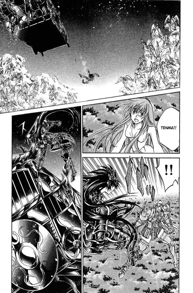 Saint Seiya - The Lost Canvas Chapter 47 16